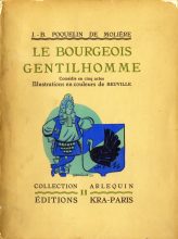beuville bourgeois gentilhomme couv