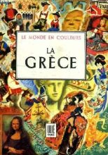 grece ode beuville couv