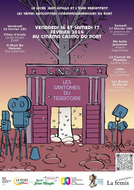 affiche cinema appollo